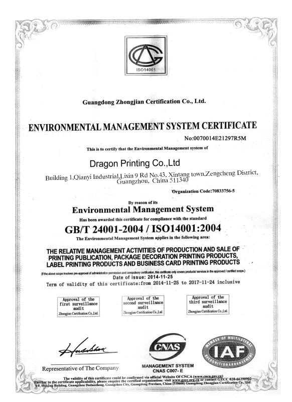 ISO 14001