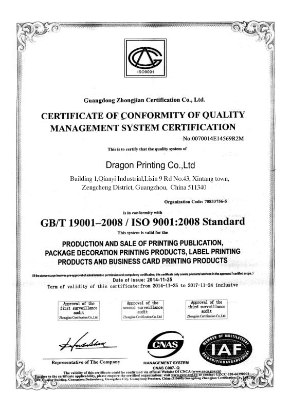 ISO 9001